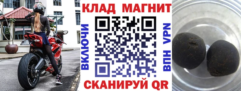 Где продают наркотики Мамадыш Псилоцибиновые грибы  Кодеин  Мефедрон  АМФЕТАМИН  Гашиш  Метадон  СОЛЬ  Cocaine 