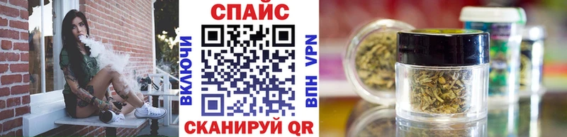 Бутират BDO  Мамадыш 