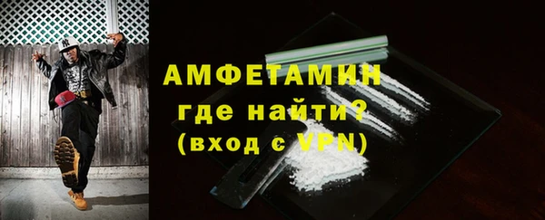 тгк Белоозёрский