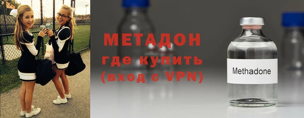 spice Богородск