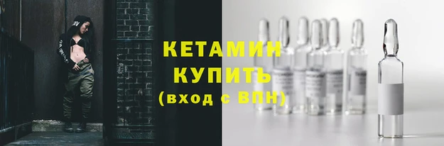 МДПВ Пестово