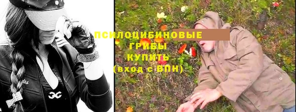 тгк Белоозёрский