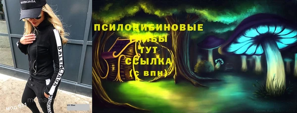 круглые Балабаново