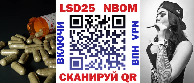 LSD-25 экстази кислота  MEGA рабочий сайт  Мамадыш  продажа наркотиков 