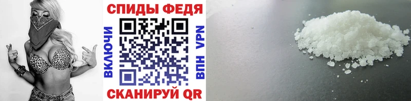 МЕТАМФЕТАМИН мет  как найти   МЕГА онион  Мамадыш 